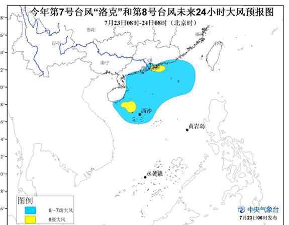 東莞臺風2017 2017年臺風最新消息：雙臺風攜風帶雨來襲 臺風洛克今天上午登陸廣東