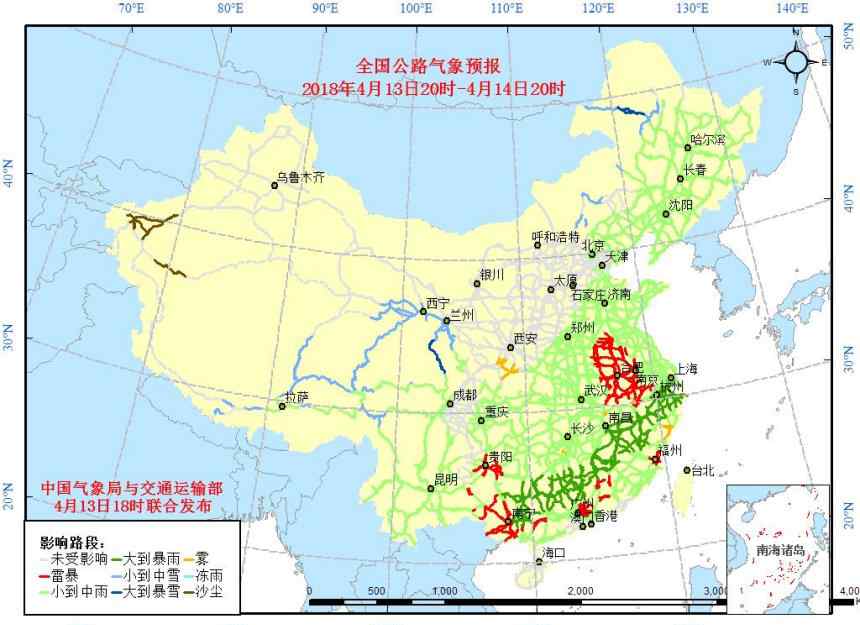 陜西高速路況實時查詢 全國高速路況實時查詢：陜西湖南等地局地有霧