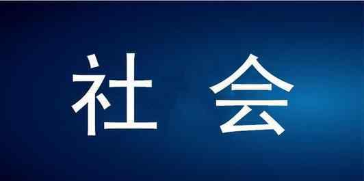 大連一孕婦感染新冠后誕下男嬰 事件詳情始末介紹！