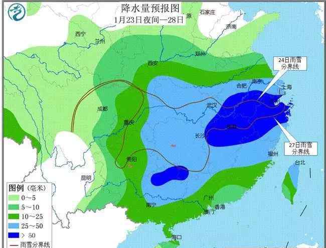 江蘇將迎暴雪 江蘇天氣：24日將急劇降溫 再迎大雪、暴雪