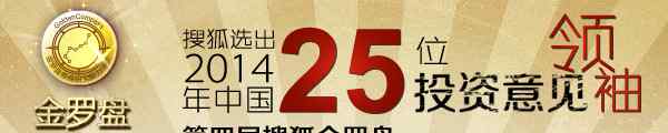 方正科技集團股份有限公司 方正科技集團股份有限公司