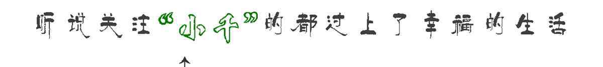 眼癢怎么辦 眼睛癢怎么辦？自治方法在這里