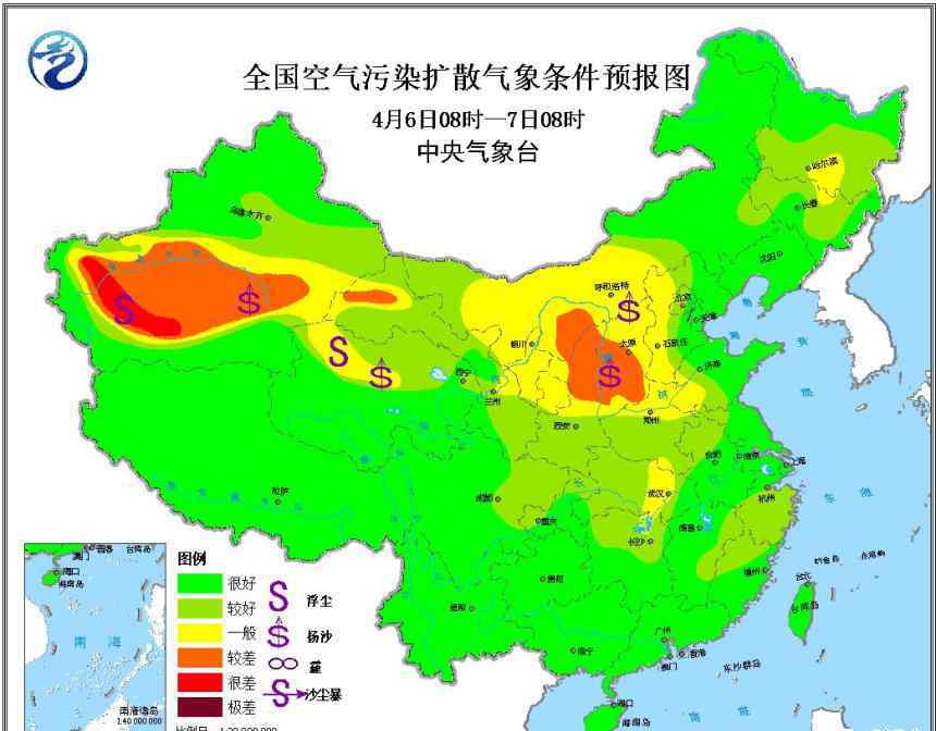 周北方 全國空氣質(zhì)量公報(bào)：未來一周北方仍多沙塵天氣