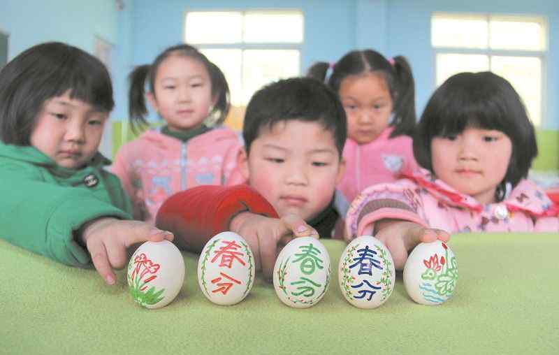 豎蛋 春分立蛋的科學(xué)原理是什么？春分豎蛋玩法技巧大公開(kāi)