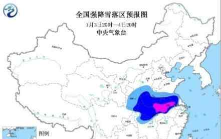 湖北江蘇暴雪預(yù)警 出行要注意安全