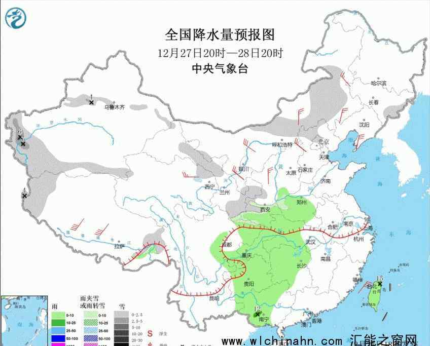 跨年霸王級寒潮就要來了 專家是怎么說