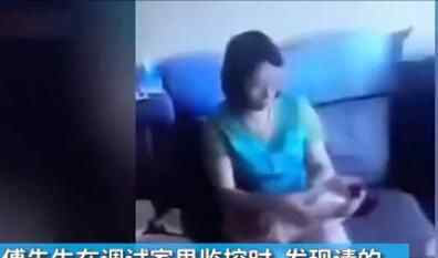 金牌月嫂狂甩女嬰 背后真相是這樣太可惡