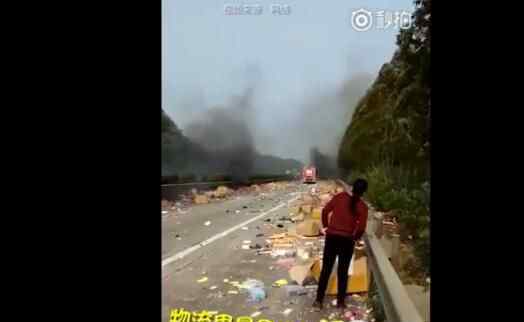 廣西玉林大貨車起火 廣昆高速貴港段大貨車失火真相揭秘