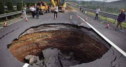 太原地陷 帶你認(rèn)識地陷的原因，地面為什么會下沉