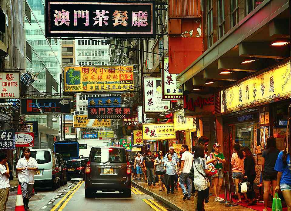 香港天文臺九天天氣 香港天氣介紹 香港氣候簡介