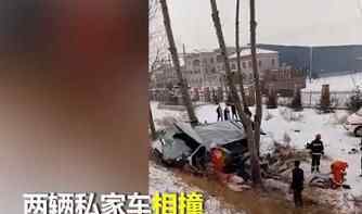 北林大9女生車禍視頻 到底死了多少人？