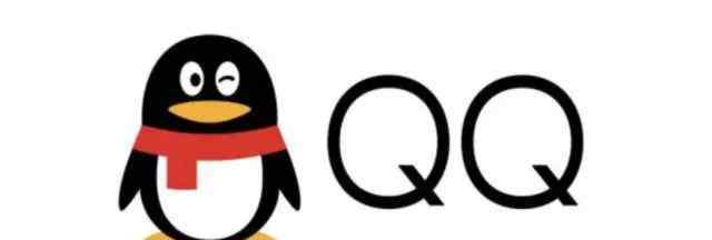 如何注銷qq QQ賬號可以注銷了 qq號怎么注銷 qq號注銷了還能用嗎？