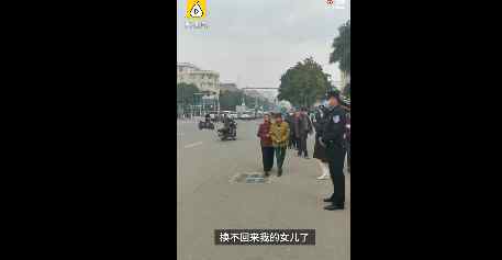 "百香果女童遇害案"被告獲死刑 女孩母親對判決結(jié)果滿意：但換不回自己的女兒