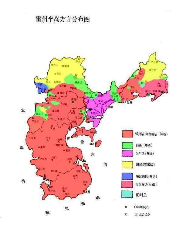 廣西跟雷州在廣州砍 湛江市區(qū)的赤坎和霞山本地人母語是雷州話，但為什么現(xiàn)都是講白話