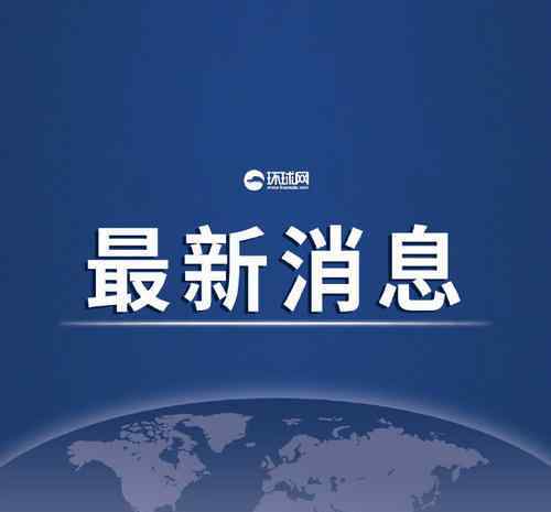 老年人可享一鍵呼入客服服務 還原事發(fā)經過及背后真相！