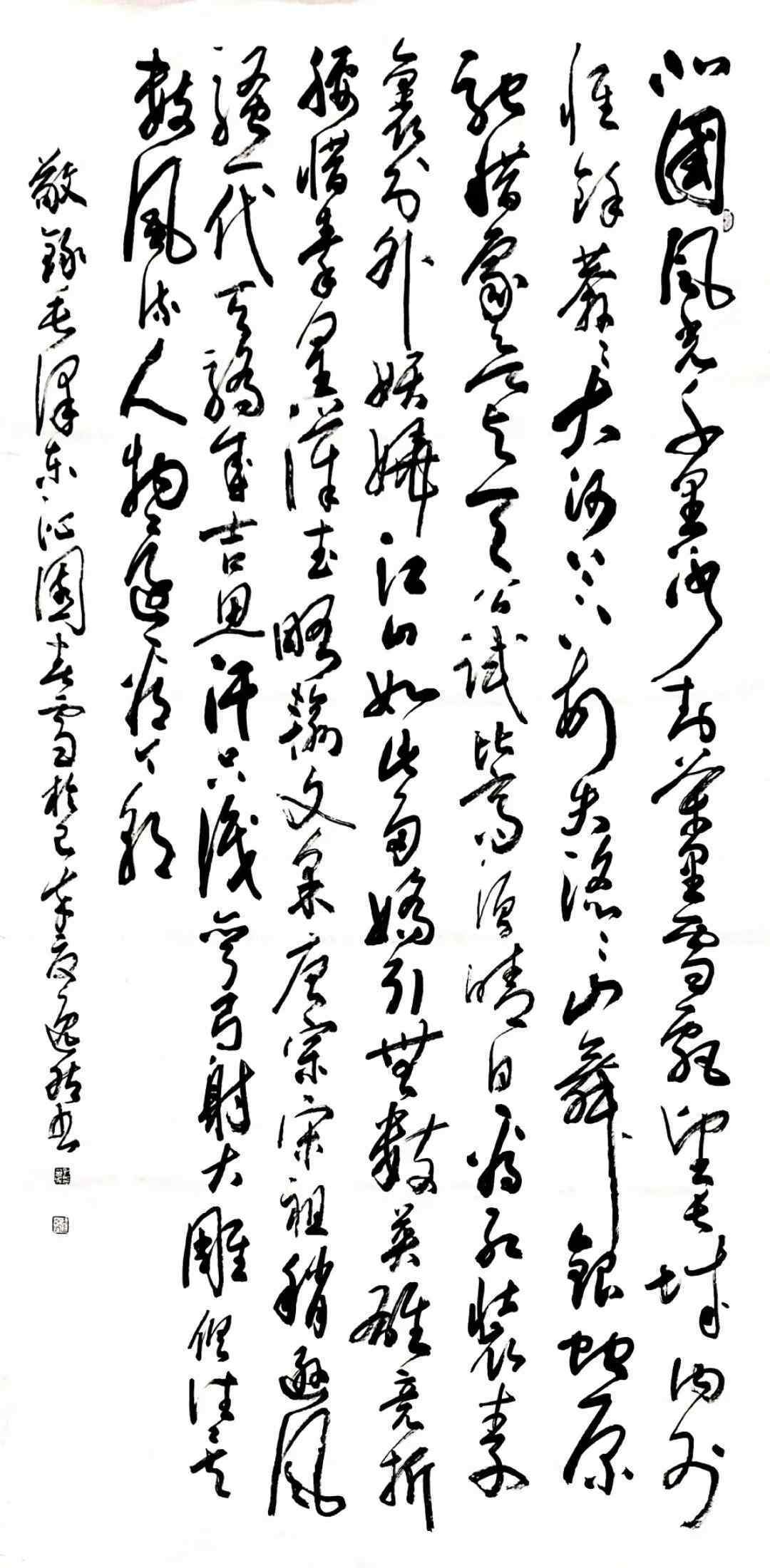 通渭書畫藝術(shù)網(wǎng) 【第九屆通渭書畫藝術(shù)節(jié)】通渭籍書畫家風(fēng)采系列之四（孔令成、雷巖、賈文成）