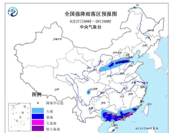 帕卡臺風有多少級 臺風最新消息：帕卡登陸廣東臺山 廣東等4省區(qū)有強風雨