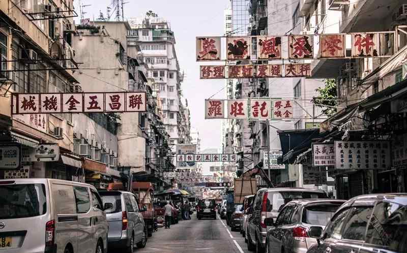 深水埗 探訪深水埗和淺水灣，香港富人區(qū)和貧民區(qū)生活差別竟這么大…