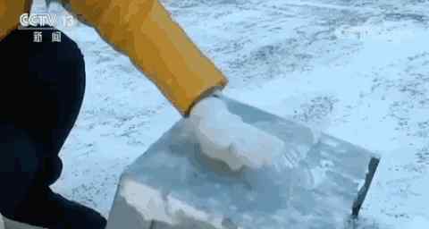 漠河下雪 全國多地將開啟冰凍周 漠河-41.5°C進入極寒天氣 北京終于下雪