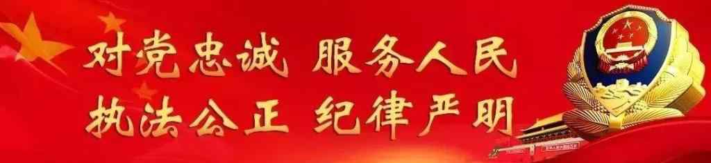 成安房屋出租 成安縣召開流動人口和出租房屋百日集中清理整頓專項行動部署會議