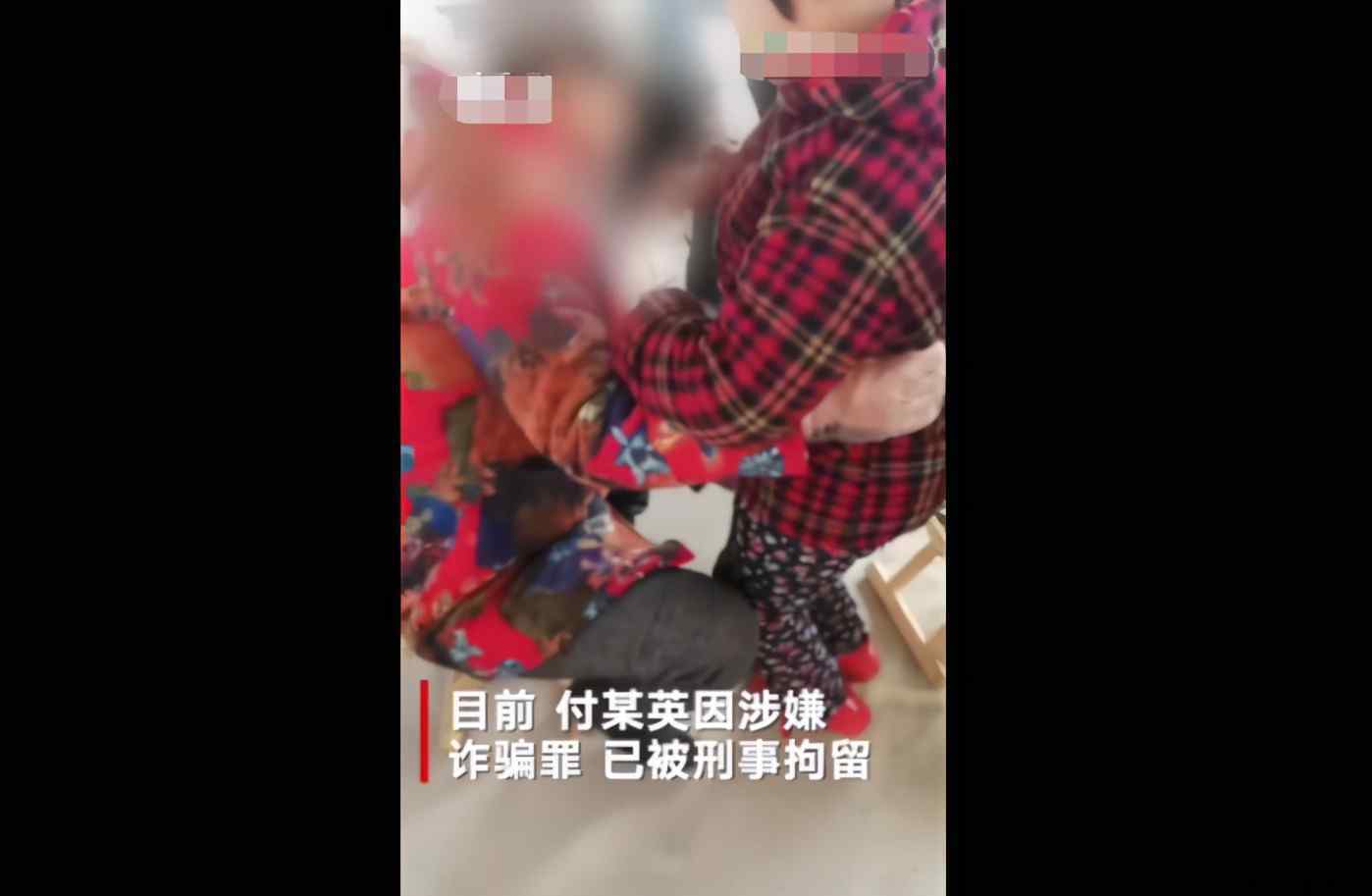 山東蘭陵一女子靠手摸給人治病 究竟發(fā)生了什么