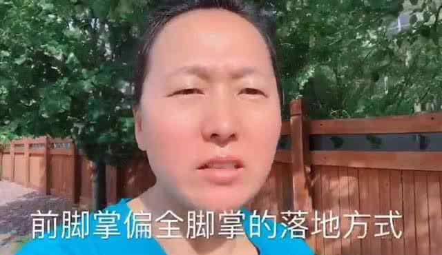 王軍霞離婚 47歲王軍霞跑步雄風(fēng)猶在，三段婚姻育有三孩，離婚兩次都凈身出戶