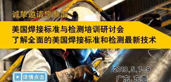 激光機床 大國重器：三維五軸激光機床，中國是世界第四位掌握這項技術(shù)的國家