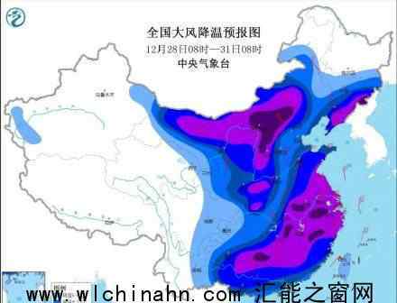 跨年霸王級(jí)寒潮就要來了 這次會(huì)降幅多少度