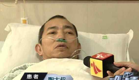 廣東男子熱水泡腳后或要截肢 背后真相太嚇人