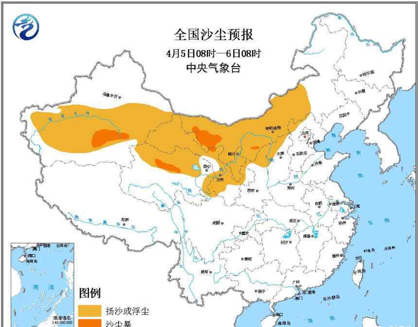 周北方 全國空氣質(zhì)量公報(bào)：未來一周北方仍多沙塵天氣