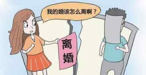 男子離婚砍親生子 究竟是怎么回事？