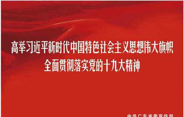 廣東省會計信息服務 會計人注意啦！廣東省會計信息服務平臺多項窗口已關閉