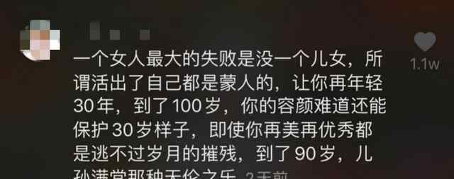 吳昕耍脾氣 乘風(fēng)破浪的吳昕：這個(gè)年紀(jì)找到一件喜歡的事情，很酷