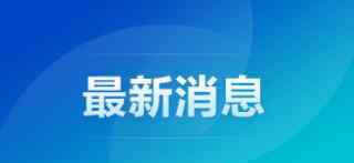 賓利中國(guó)回應(yīng)辛巴售賣賓利月餅 事情經(jīng)過真相揭秘！