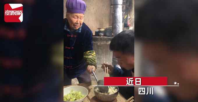 滿滿的愛！小伙努力吃一大碗面 90歲外婆一個動作讓人哭笑不得