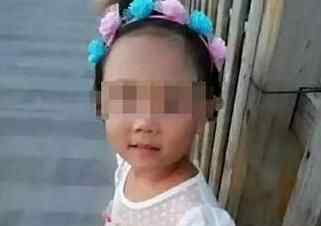 云南后媽殺害繼女 悲劇真相實(shí)在令人痛心