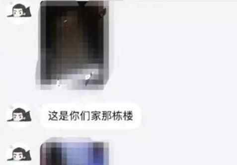 粉絲人肉疑致自殺 慘不忍睹真相令人心痛不已