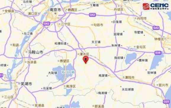 2019南京溧水地震最新消息 江蘇南京市溧水區(qū)發(fā)生2.8級地震