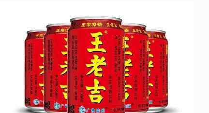 王老吉椰汁多元化 都有哪些產(chǎn)品？