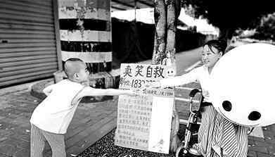 尿毒癥女孩賣笑臉 背后真相簡直太感人了