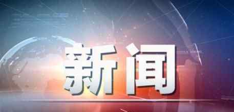 巴基斯坦汽車相撞 重大交通事故原因讓人痛心