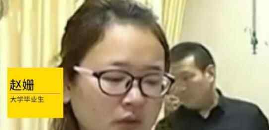 行李箱砸斷老人腿 悲劇真相實在讓人痛心