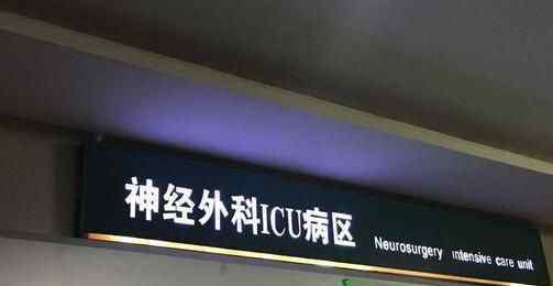 醉漢開急救車狂奔 背后真相簡直嚇死人了