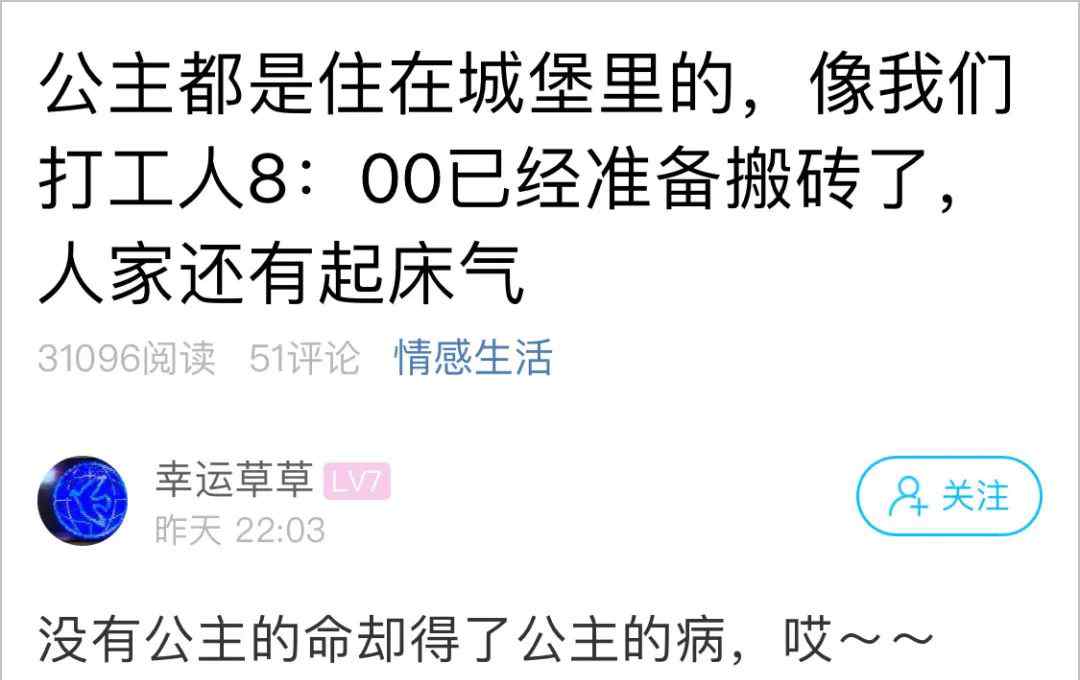 小區(qū)業(yè)主群聊天記錄曝光！一住戶對鄰居提出這些要求 有人說她太矯情