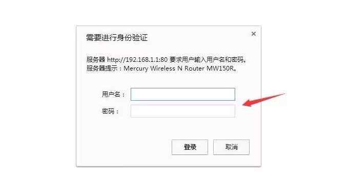 wifi密碼修改 收藏！修改WiFi密碼so easy！