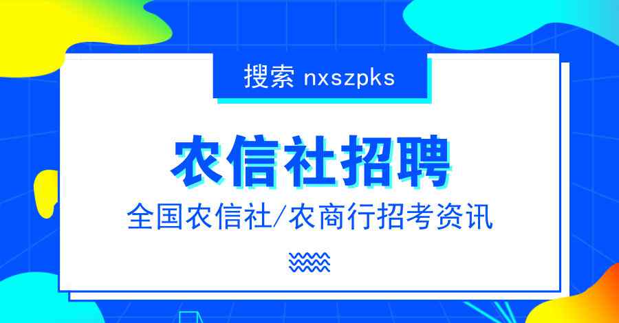 信用卡中心 銀行信用卡中心到底是干啥的？和銀行是一樣的嗎