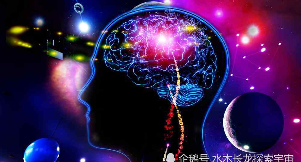 物質(zhì)決定意識 科學在進步，理論推陳出新，再次全新論證：為什么是意識決定物質(zhì)