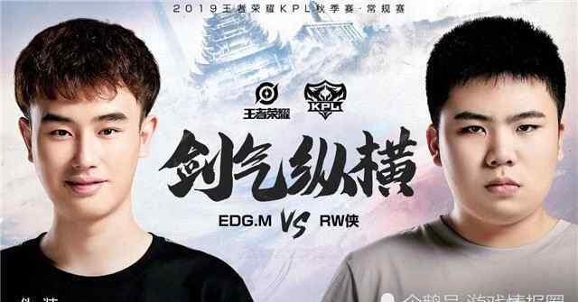 edg戰(zhàn)勝rw EDG戰(zhàn)勝RW俠，偽裝上場(chǎng)兩局就被換下，無痕天秀助力拿下比賽！