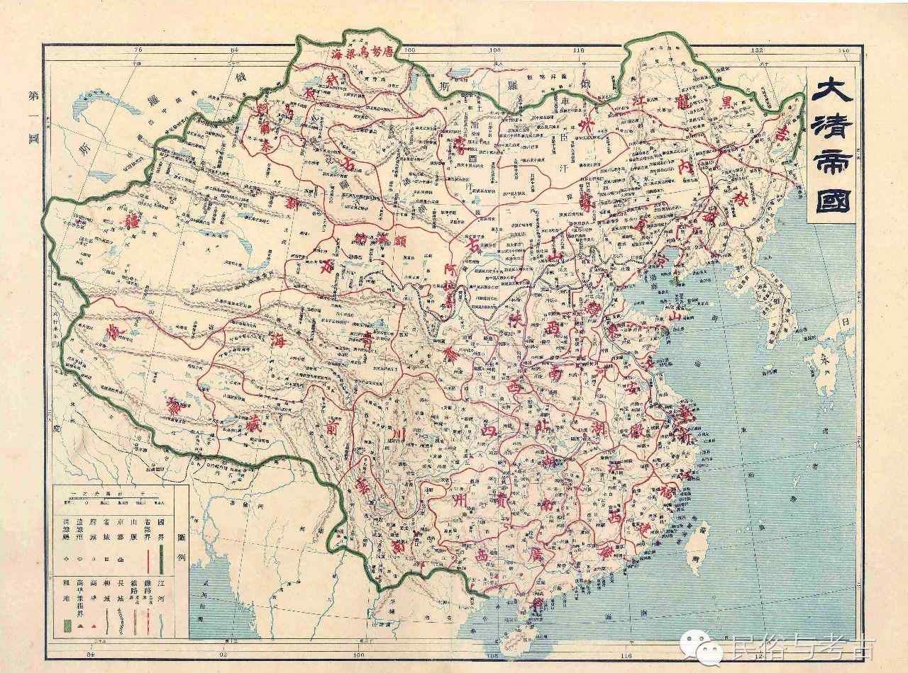 中國歷史地圖集 葛劍雄談《中國歷史地圖集》