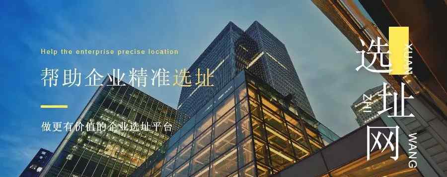 烽火科技大廈 選址大事件：中國500強(qiáng)企業(yè)區(qū)域總部華訊科技金融城落戶武漢